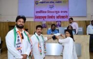 रत्नागिरी नगराध्यक्षपद निवडणूक : राष्ट्रवादी काँग्रेस कडून वहिदा बशीर मुर्तुजा मैदानात