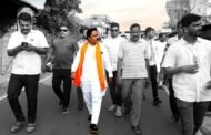 ठरलं ! संदेशभाई पुन्हा रिंगणात.. कणकवली नगरपंचायत निवडणुकीत  संदेश पारकर सत्ताधाऱ्यांना देणार आव्हान