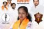 कोकणातील २७ स्थानिक स्वराज्य संस्थाच्या निवडणुकीच्या रणधुमाळीचा पहिला अंक आज, उमेदवारी अर्ज भरण्याच्या स्पर्धेत सर्वच पक्षांची विरोधकांना आवरणे आणि मित्रपक्षांना सावरण्यासाठी तारेवरची कसरत