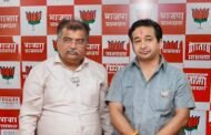 मालवण नगरपालिका निवडणूक प्रचारासाठी भाजप प्रदेशाध्यक्ष रवींद्र चव्हाण, पालकमंत्री नितेश राणे यांची 25 नोव्हेंबर रोजी सभा