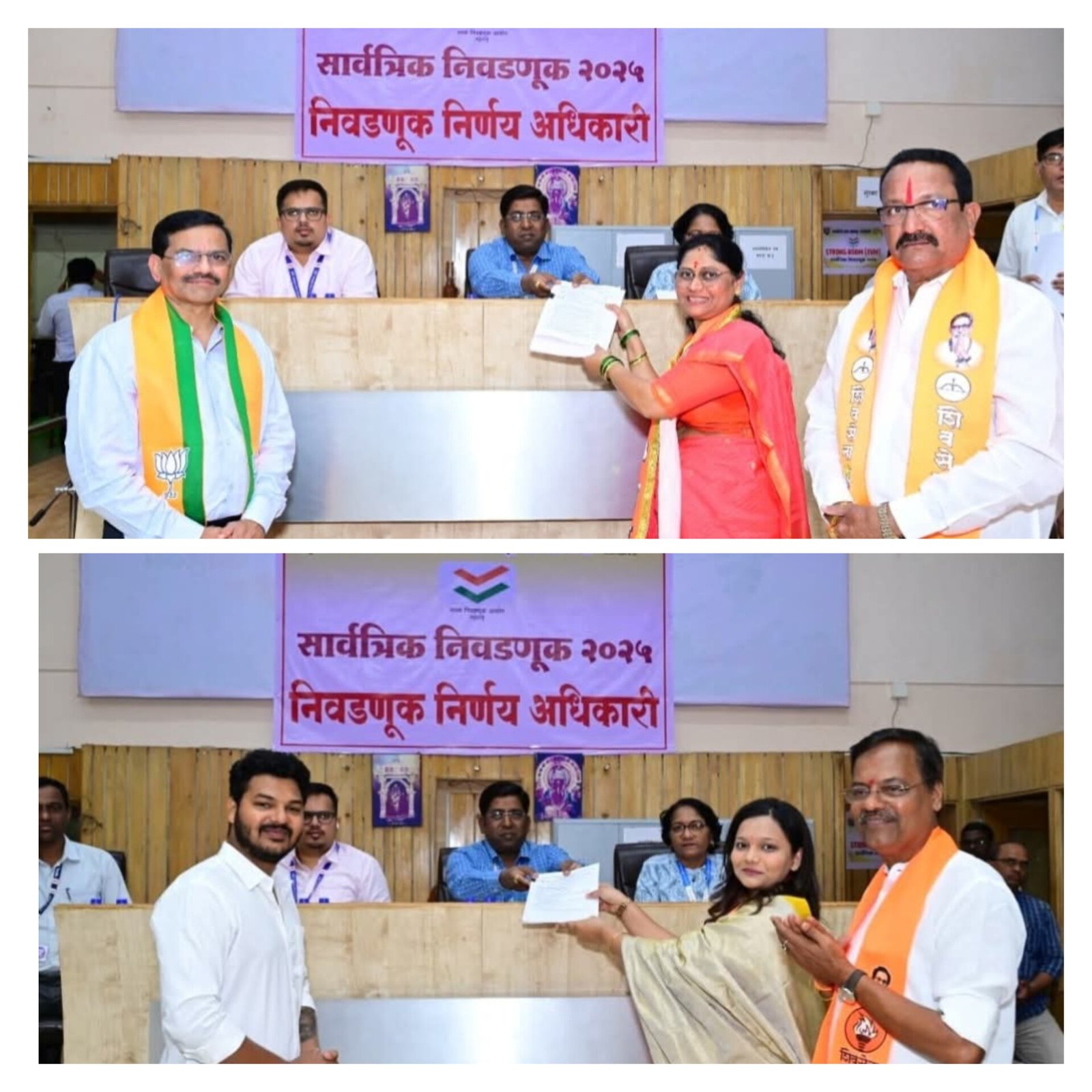 रत्नागिरी नगराध्यक्षपद निवडणूक : महाविकास आघाडी विरुद्ध महायुतीची थेट लढत