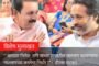 नगरपरिषद व नगरपंचायत निवडणुकीच्या प्रचाराची मुदत वाढवली, राज्य निवडणूक आयोगाचा महत्त्वाचा निर्णय