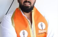 प्रभाग ७ च्या नेतृत्व बदलाची वेळ आता आलीय. पांरपारिक नेतृत्वाला आव्हान देत नव्या बदलासाठी    शिवसेना उबाठा पक्षाचे उमेदवार तेजस नेवगी यांची स्पष्ट भूमिका