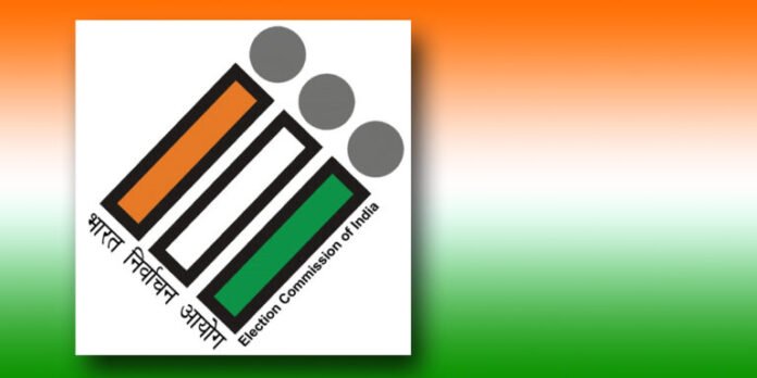 नगरपरिषद व नगरपंचायत निवडणुकीच्या प्रचाराची मुदत वाढवली, राज्य निवडणूक आयोगाचा महत्त्वाचा निर्णय