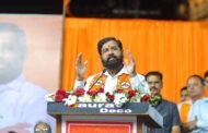 “नगरपरिषदेला निधी कोण देतं?… नगरविकास खातं माझ्याकडे आहे; निधीची चिंता करू नका! - उपमुख्यमंत्री एकनाथ शिंदे”, सावंतवाडीच्या सभेत शिवसेनेचा झंझावात