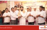 ‘कोकणची शान’ असलेली भजनकला निरंतर जोपासूया : विशाल परब