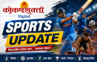 भारत-पाकिस्तान सुवर्णपदकासाठी आमनेसामने; आशियाई क्रीडा स्पर्धेच्या क्रिकेट फायनलला रंगत
