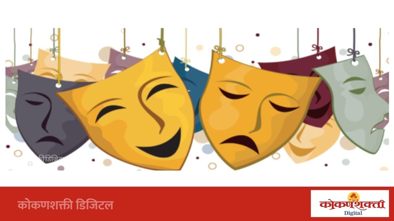 कुडाळात ७ ते १३ जानेवारीदरम्यान रंगणार ‘बाबा वर्दम स्मृती नाट्यमहोत्सव-२०२७’