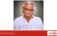 तारकर्लीतील ज्येष्ठ मूर्तिकार, नाट्य कलावंत रतीलाल तारी यांचे निधन