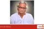 कुडाळात ७ ते १३ जानेवारीदरम्यान रंगणार ‘बाबा वर्दम स्मृती नाट्यमहोत्सव-२०२७’