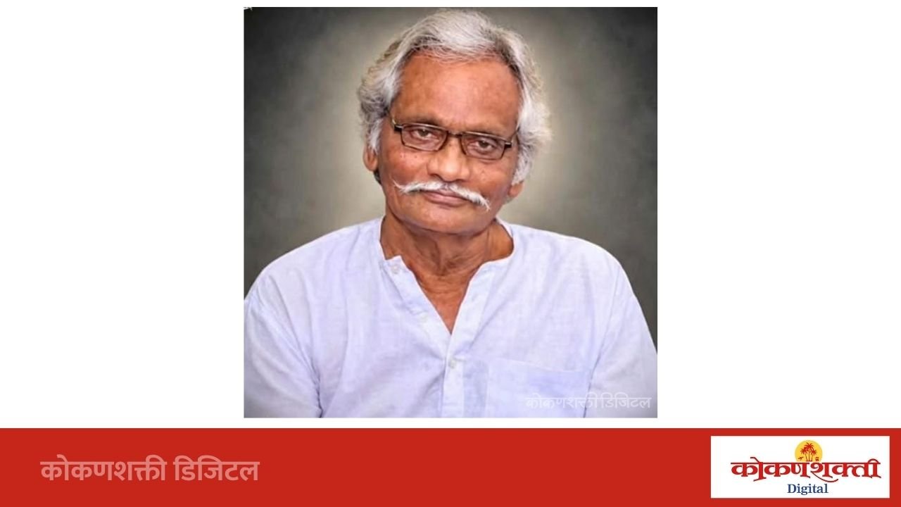 तारकर्लीतील ज्येष्ठ मूर्तिकार, नाट्य कलावंत रतीलाल तारी यांचे निधन
