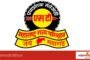 प्रदीप पूर्णेकर हत्या प्रकरणाचा तपास वेगाने; १०० हून अधिक CCTV फुटेज पोलिसांच्या रडारवर
